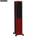 Loa Monitor Audio Silver 200 16